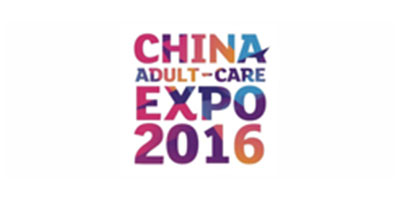 2016 Chisa Novelties ShangHai Adult Expo